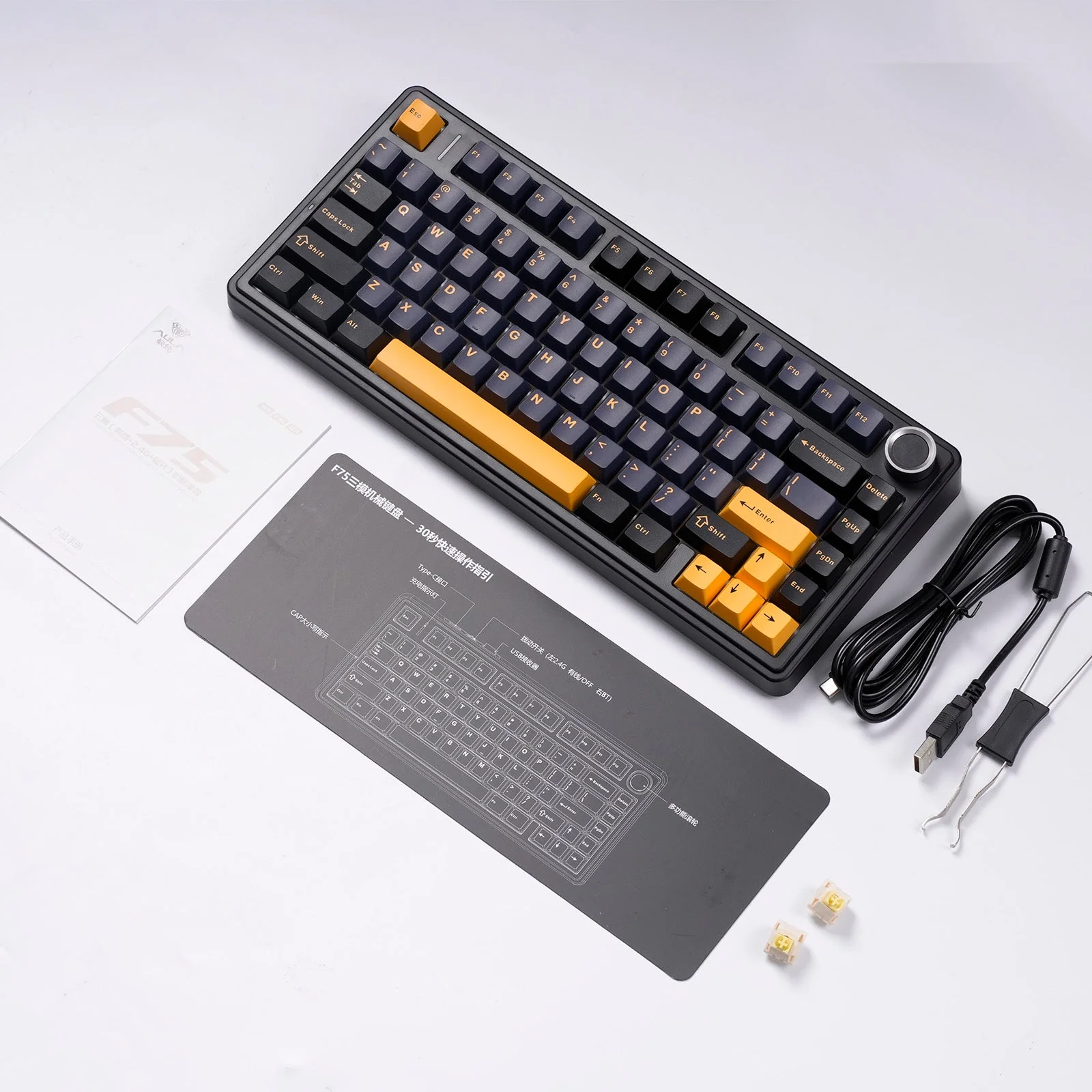 Thumbnail 65