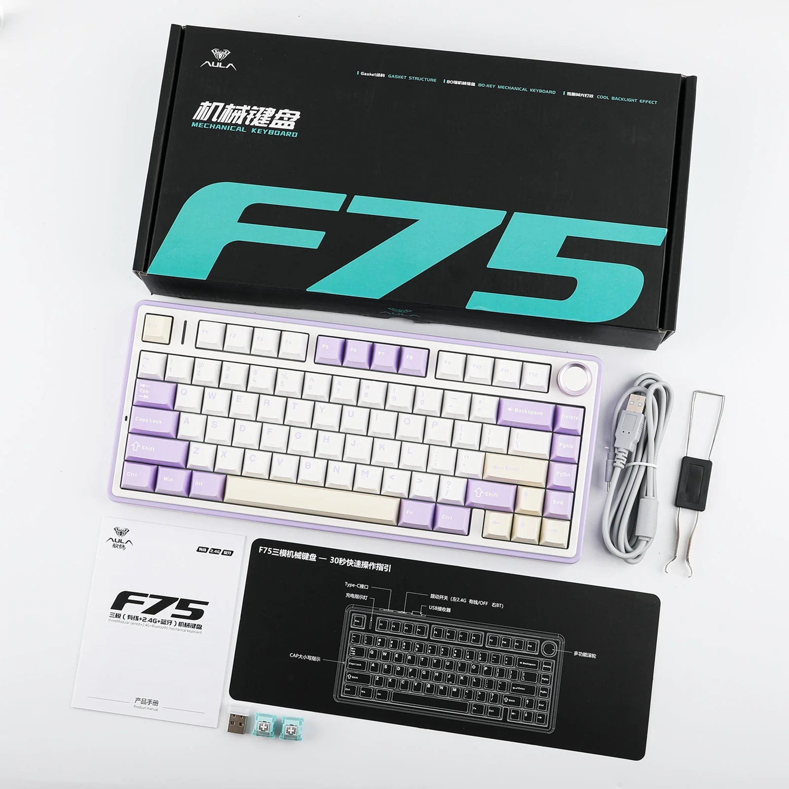 Thumbnail 76