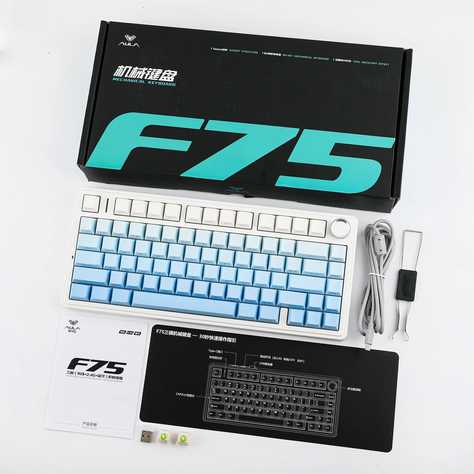 Thumbnail 86