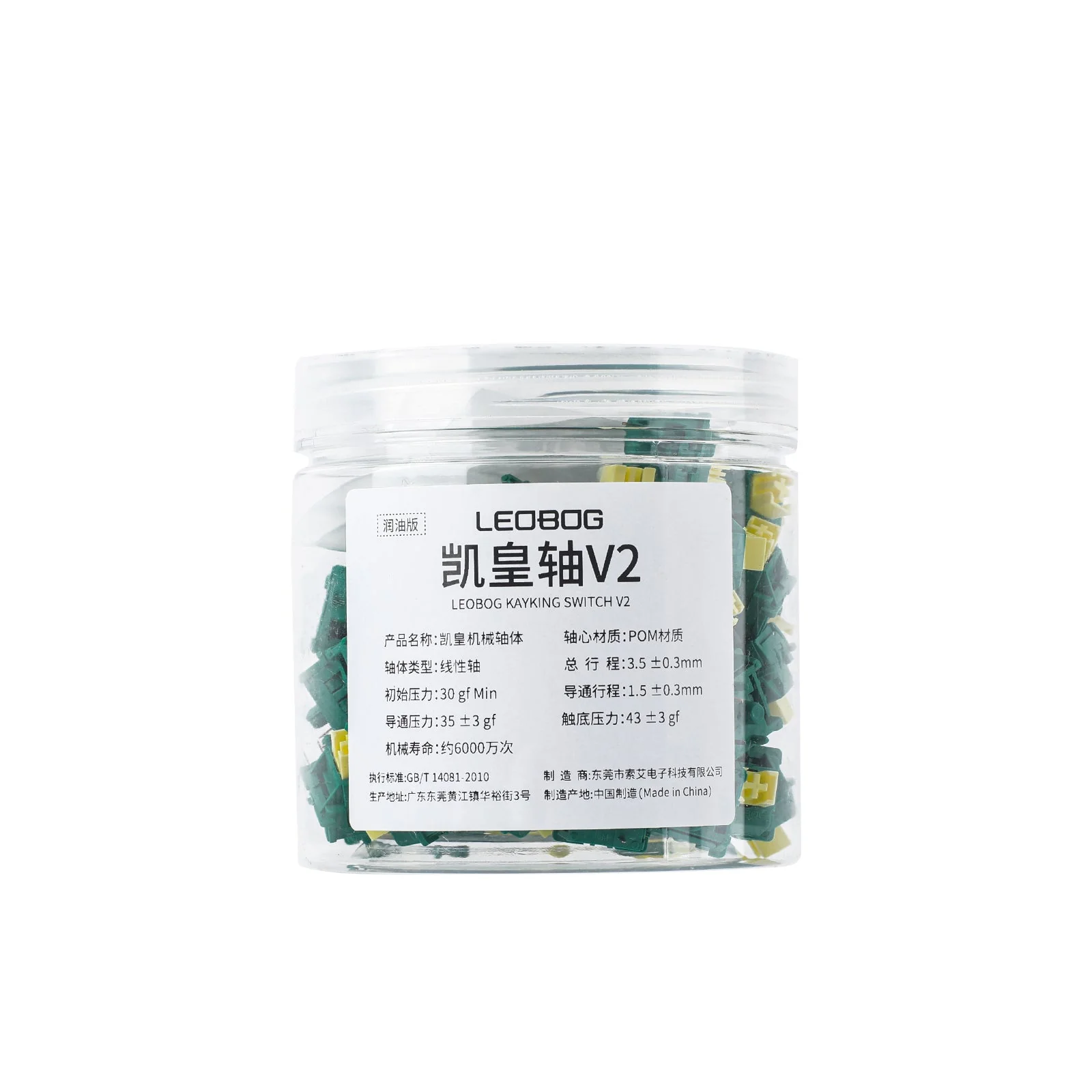 Thumbnail 15
